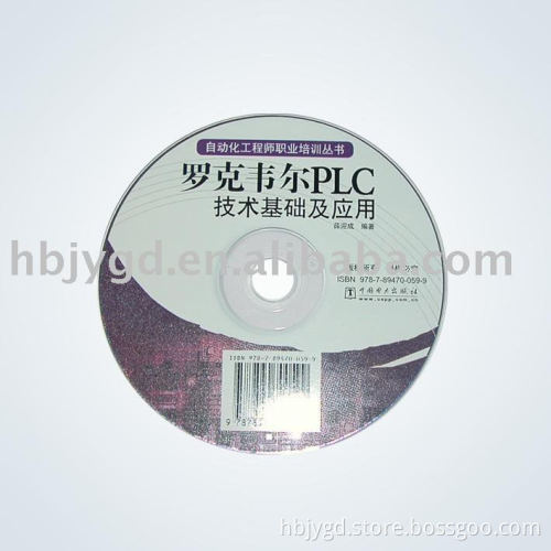cd-rom disk printing
